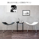 ハリー・ベルトイア ダイヤモンドチェア PCK-021N WH 組立必要【直送品】 返品・キャンセル・他商品と同時購入は不可
