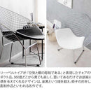 ハリー・ベルトイア ダイヤモンドチェア PCK-021N WH 組立必要【直送品】 返品・キャンセル・他商品と同時購入は不可
