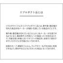 宮武製作所 ハリー・ベルトイア ワイヤーハイスツール メーカー直送 ▼返品・キャンセル不可【他商品との同時購入不可】 8.4kg