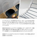 宮武製作所 イームズ ワイヤーチェア メーカー直送 ▼返品・キャンセル不可【他商品との同時購入不可】 5kg