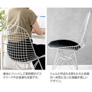 宮武製作所 イームズ ワイヤーチェア メーカー直送 ▼返品・キャンセル不可【他商品との同時購入不可】 5kg