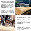 宮武製作所 丸太スツール Cierva（シエルバ）　メーカー直送 ▼返品・キャンセル不可【他商品との同時購入不可】