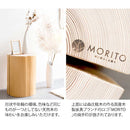 宮武製作所 丸太スツール Cierva（シエルバ）　メーカー直送 ▼返品・キャンセル不可【他商品との同時購入不可】