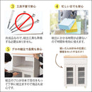 宮武製作所 キッチンカウンター Semplice（組立出荷） メーカー直送 ▼返品・キャンセル不可【他商品との同時購入不可】 22.6kg