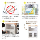 宮武製作所 キッチンカウンター Semplice（組立出荷）　メーカー直送 ▼返品・キャンセル不可【他商品との同時購入不可】