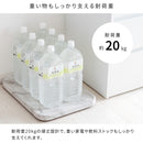 宮武製作所 マルチスタンド Treno（トレーノ） メーカー直送 ▼返品・キャンセル不可【他商品との同時購入不可】 2.2kg