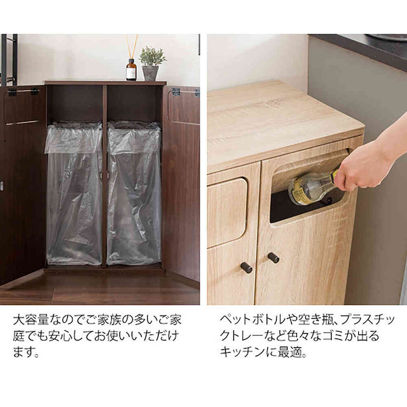 宮武製作所 2段プッシュダストボックス　Empro　メーカー直送 ▼返品・キャンセル不可【他商品との同時購入不可】