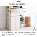 宮武製作所 2段プッシュダストボックス　Empro　メーカー直送 ▼返品・キャンセル不可【他商品との同時購入不可】