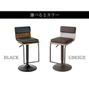 宮武製作所 バーチェア Presto（プレスト） メーカー直送 ▼返品・キャンセル不可【他商品との同時購入不可】 8.2kg