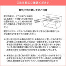 宮武製作所 ペーパータオルホルダー TEER（ティール） メーカー直送 ▼返品・キャンセル不可【他商品との同時購入不可】 1.6kg