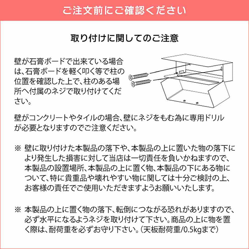 宮武製作所 ペーパータオルホルダー TEER（ティール） メーカー直送 ▼返品・キャンセル不可【他商品との同時購入不可】 1.6kg