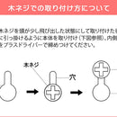 宮武製作所 ペーパータオルホルダー TEER（ティール） メーカー直送 ▼返品・キャンセル不可【他商品との同時購入不可】 1.6kg
