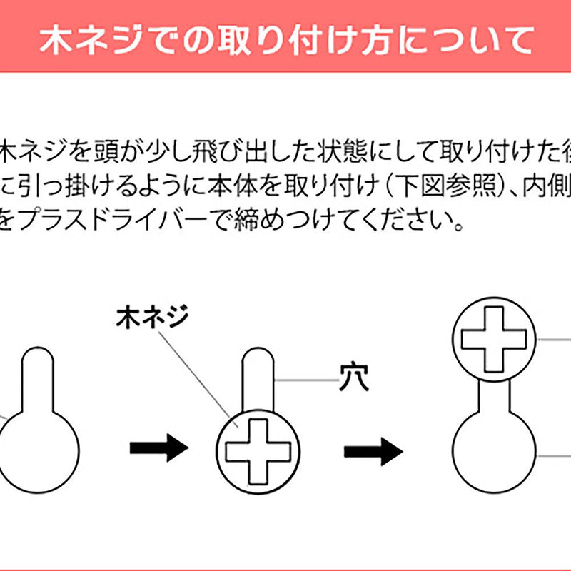 宮武製作所 ペーパータオルホルダー TEER（ティール） メーカー直送 ▼返品・キャンセル不可【他商品との同時購入不可】 1.6kg