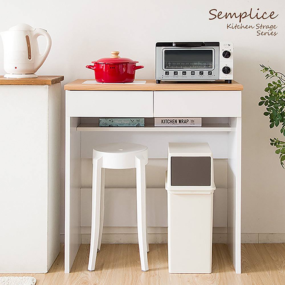 キッチンカウンター Semplice KC-208 組立必要【直送品】 返品 