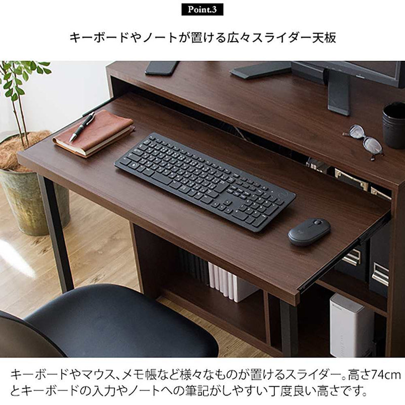 宮武製作所 シンプルPCデスク Lariado（ラリアード）　メーカー直送 ▼返品・キャンセル不可【他商品との同時購入不可】