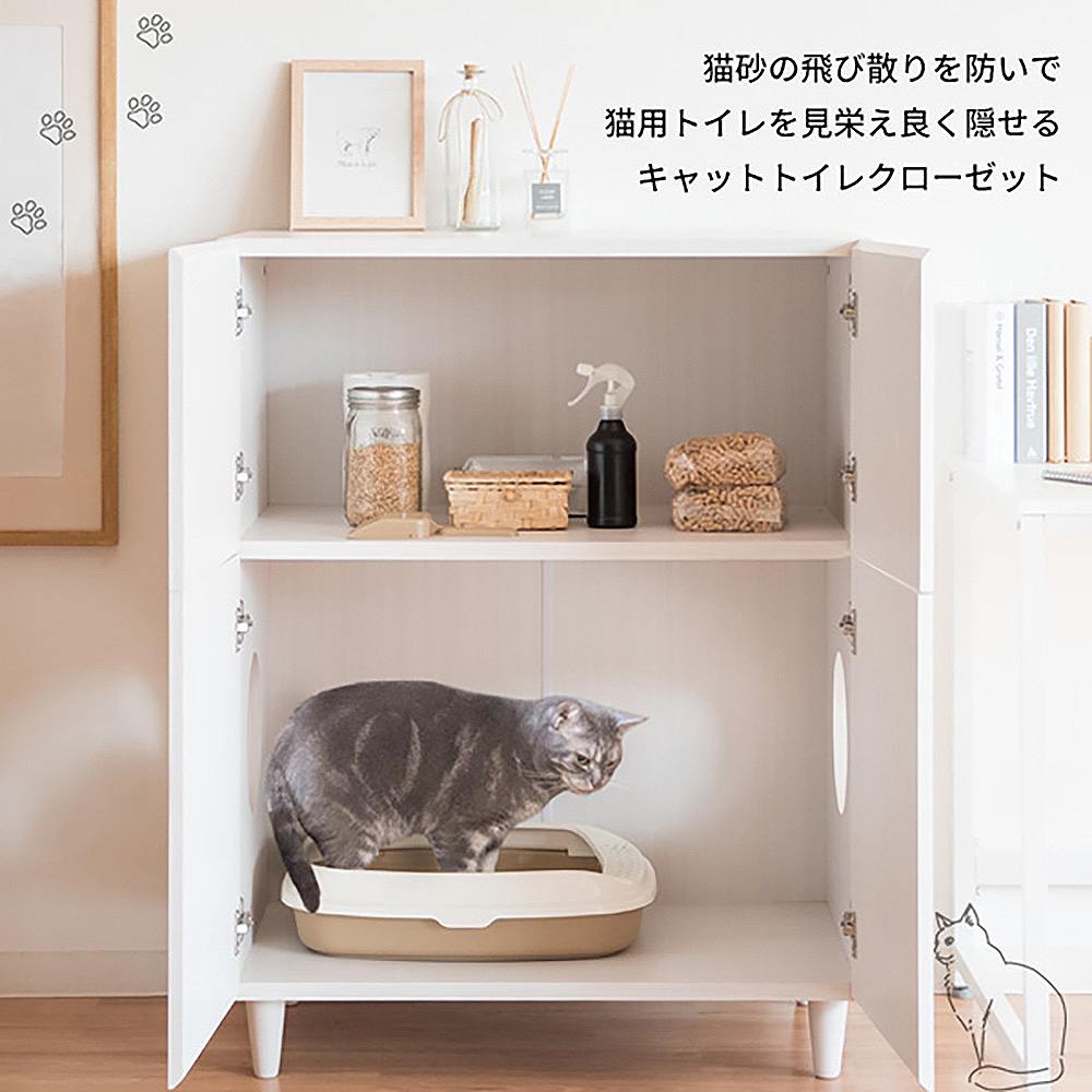 キャットトイレクローゼット ガレッタ CR-1011 BR 組立必要【直送品