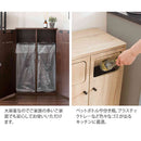 2段プッシュダストボックス Empro 【直送品】 返品・キャンセル・他商品と同時購入は不可