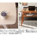 ソファテーブル 『Mou（ムー）』 メーカー直送 ▼返品・キャンセル不可【他商品との同時購入不可】