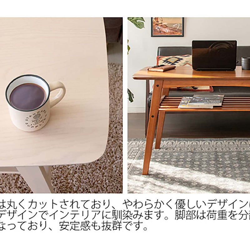 ソファテーブル 『Mou（ムー）』 メーカー直送 ▼返品・キャンセル不可【他商品との同時購入不可】