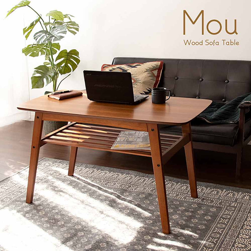 ソファテーブル 『Mou（ムー）』 メーカー直送 ▼返品・キャンセル不可【他商品との同時購入不可】