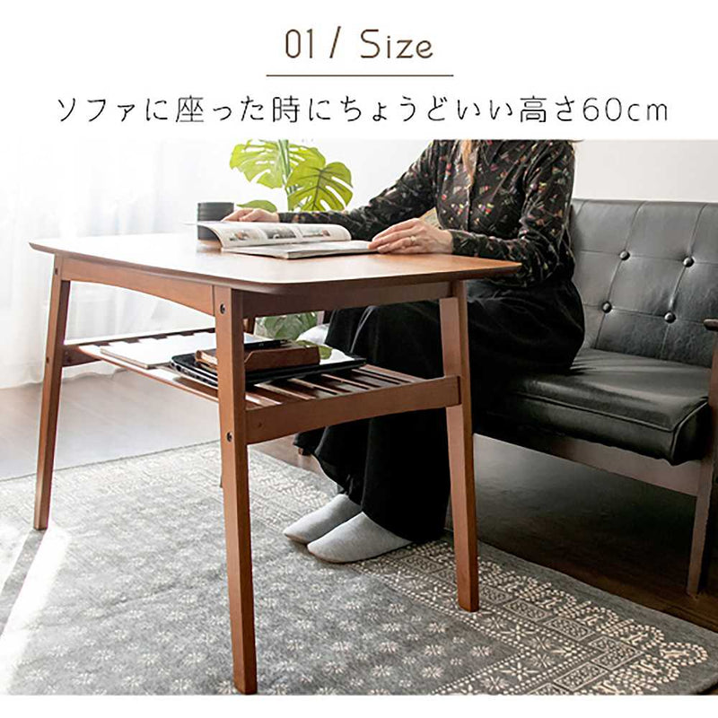 ソファテーブル 『Mou（ムー）』 メーカー直送 ▼返品・キャンセル不可【他商品との同時購入不可】