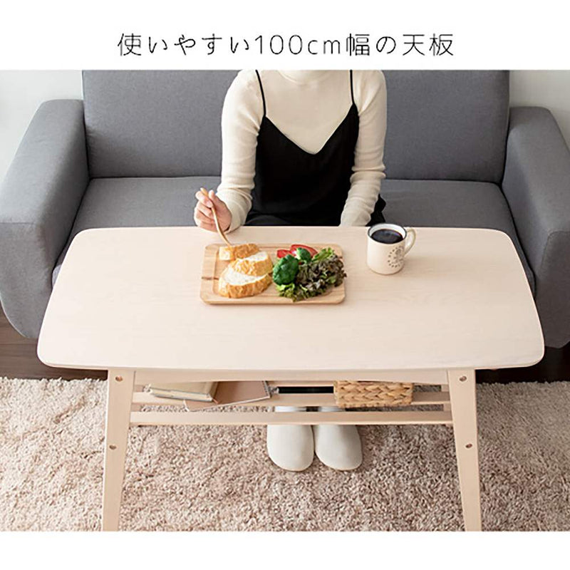 ソファテーブル 『Mou（ムー）』 メーカー直送 ▼返品・キャンセル不可【他商品との同時購入不可】
