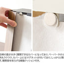 宮武製作所 ペーパースタンド TEER（ティール） メーカー直送 ▼返品・キャンセル不可【他商品との同時購入不可】 1.1kg