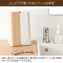 宮武製作所 ペーパースタンド TEER（ティール） メーカー直送 ▼返品・キャンセル不可【他商品との同時購入不可】 1.1kg