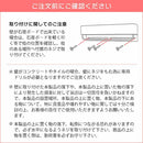 宮武製作所 タオルハンガー TEER（ティール）　メーカー直送 ▼返品・キャンセル不可【他商品との同時購入不可】