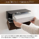 宮武製作所 ペーパータオルホルダー TEER（ティール） メーカー直送 ▼返品・キャンセル不可【他商品との同時購入不可】 1.6kg