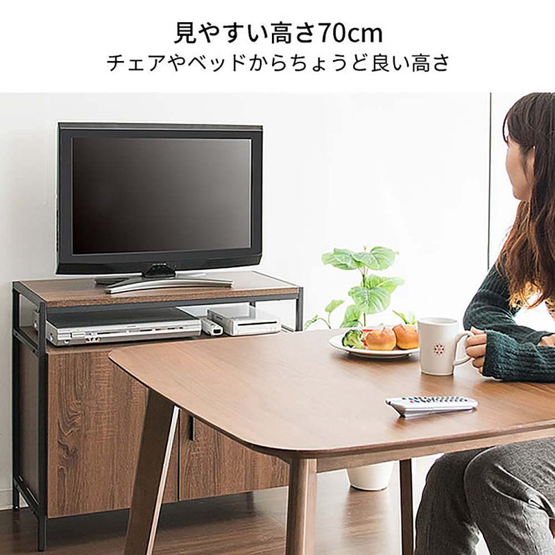 宮武製作所 キャビネットテレビ台 Altio（アルティオ） メーカー直送 ▼返品・キャンセル不可【他商品との同時購入不可】 15kg