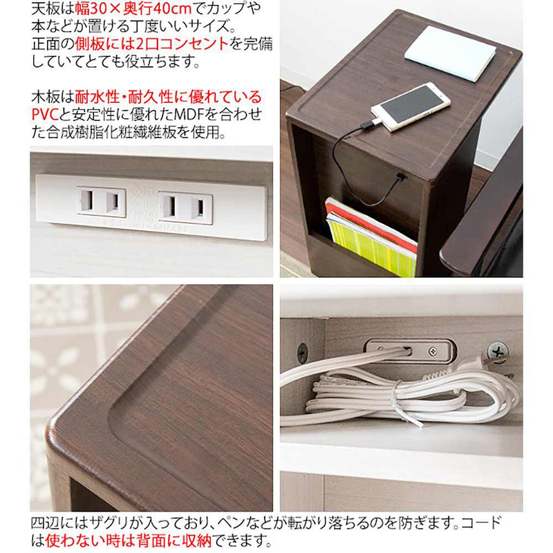 宮武製作所 ソファサイドテーブル Porte（ポルテ） メーカー直送 ▼返品・キャンセル不可【他商品との同時購入不可】 8kg