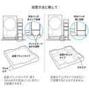 宮武製作所 ラタンランドリーチェスト Diario（ディアリオ）メーカー直送 ▼返品・キャンセル不可【他商品との同時購入不可】 4kg