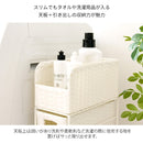 宮武製作所 ラタンランドリーチェスト Diario（ディアリオ）メーカー直送 ▼返品・キャンセル不可【他商品との同時購入不可】 4kg