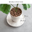 宮武製作所 プランタースタンド Treno（トレーノ） メーカー直送 ▼返品・キャンセル不可【他商品との同時購入不可】 1.2kg