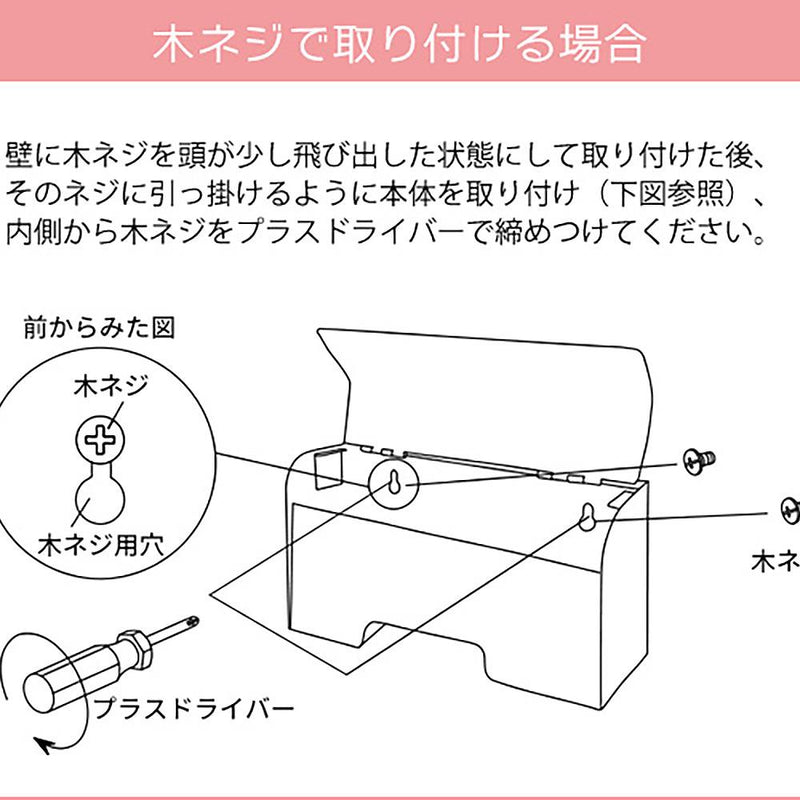 宮武製作所 マスクケース TEER（ティール） メーカー直送 ▼返品・キャンセル不可【他商品との同時購入不可】 0.7kg