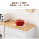 宮武製作所 キッチンカウンター Semplice　メーカー直送 ▼返品・キャンセル不可【他商品との同時購入不可】