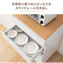 宮武製作所 キッチンカウンター Semplice　メーカー直送 ▼返品・キャンセル不可【他商品との同時購入不可】