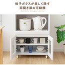 宮武製作所 キッチンカウンター Semplice　メーカー直送 ▼返品・キャンセル不可【他商品との同時購入不可】