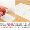 宮武製作所 キッチンカウンター Semplice　メーカー直送 ▼返品・キャンセル不可【他商品との同時購入不可】