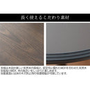 宮武製作所 ハイテーブル CARRE（キャレ） メーカー直送 ▼返品・キャンセル不可【他商品との同時購入不可】 9.1kg