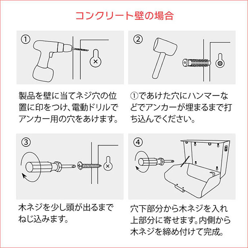 宮武製作所 メールボックス TEER（ティール） メーカー直送 ▼返品・キャンセル不可【他商品との同時購入不可】 3.4kg