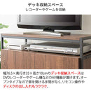 宮武製作所 キャビネットテレビ台 Altio（アルティオ） メーカー直送 ▼返品・キャンセル不可【他商品との同時購入不可】 15kg