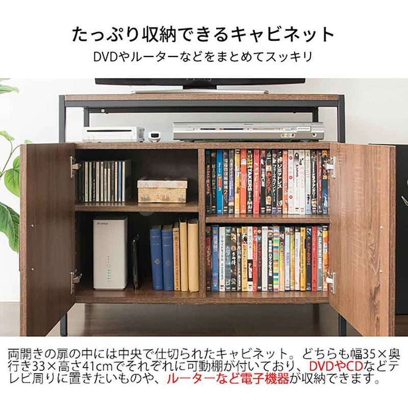 宮武製作所 キャビネットテレビ台 Altio（アルティオ） メーカー直送 ▼返品・キャンセル不可【他商品との同時購入不可】 15kg