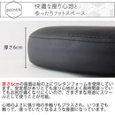 宮武製作所 収納スツール『Runt（ルント）』　メーカー直送 ▼返品・キャンセル不可【他商品との同時購入不可】