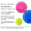 STONE（ストーン）【直送品】 返品・キャンセル・他商品と同時購入は不可