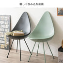 宮武製作所 デザインチェア　メーカー直送 ▼返品・キャンセル不可【他商品との同時購入不可】