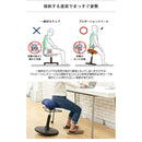 宮武製作所 プロポーションスツール（ロータイプ）　メーカー直送 ▼返品・キャンセル不可【他商品との同時購入不可】