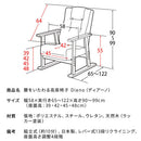 腰をいたわる高座椅子 ディアーノ YS-1625 GR 組立必要【直送品】 返品・キャンセル・他商品と同時購入は不可