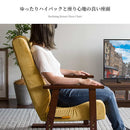 腰をいたわる高座椅子 ディアーノ YS-1625 GR 組立必要【直送品】 返品・キャンセル・他商品と同時購入は不可